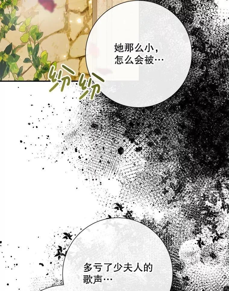 115.安息82