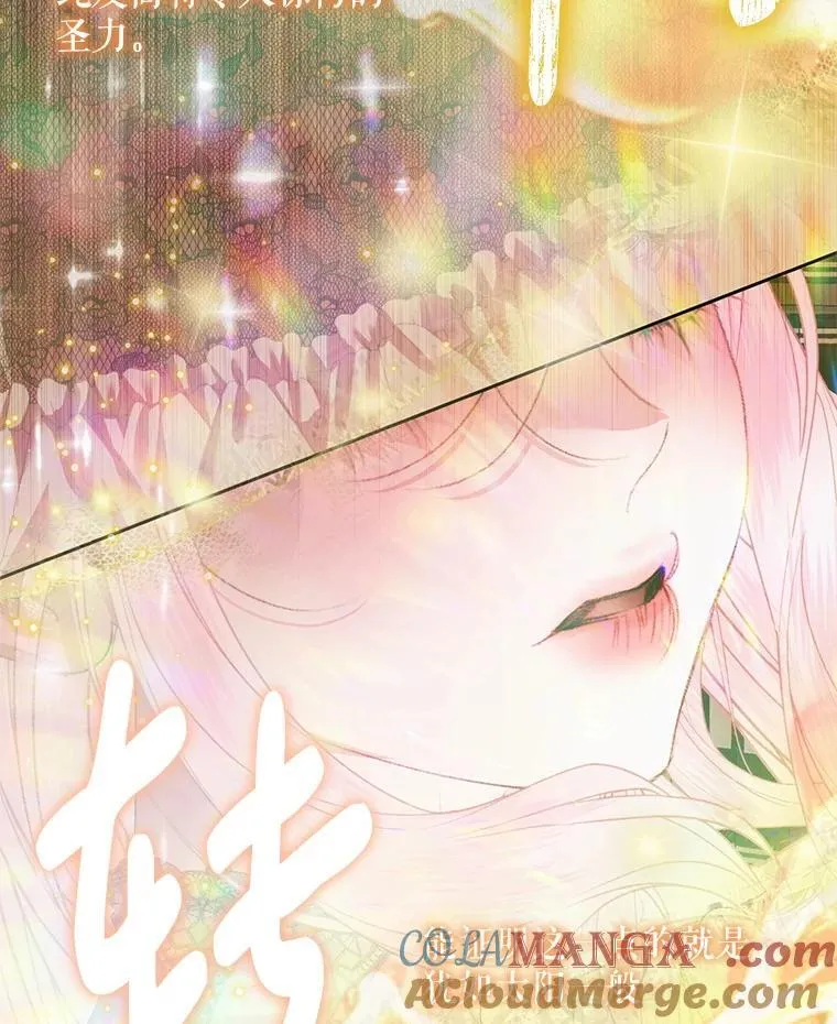 118.孤儿院108