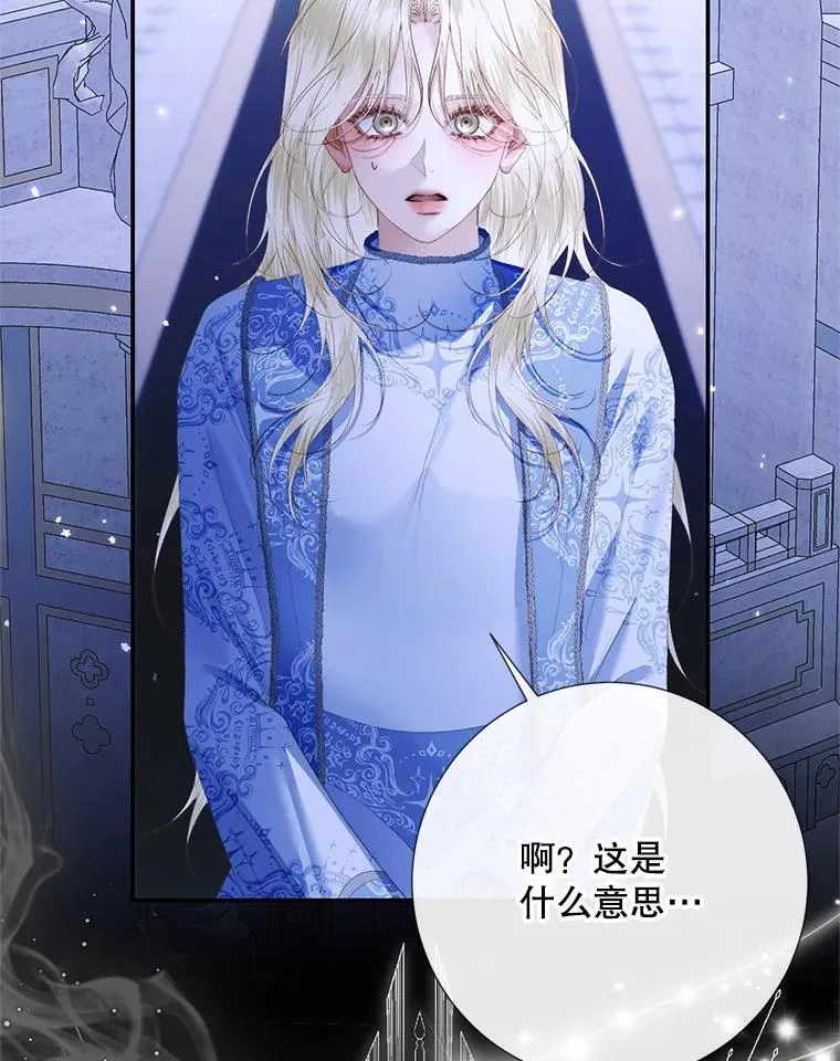 116.容器9