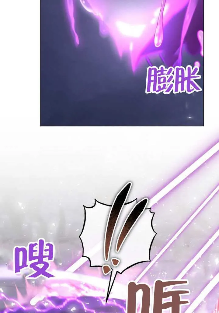 第84话49