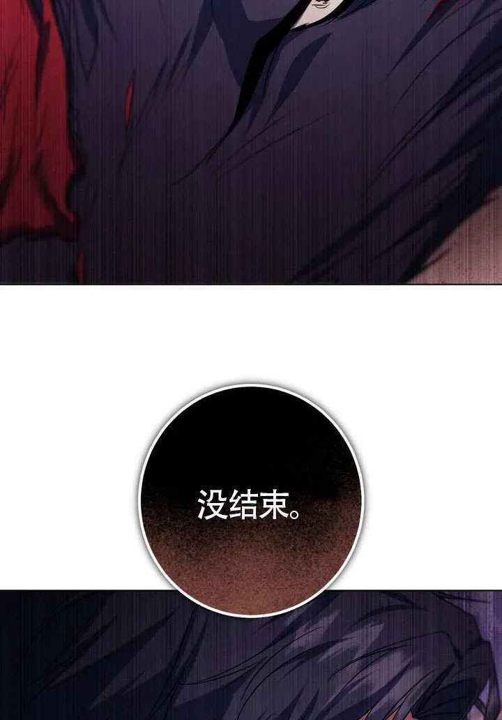 第89话53