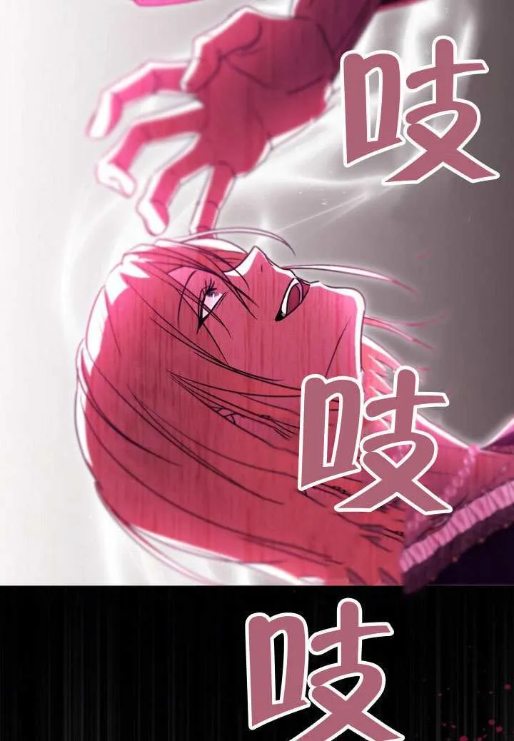 第83话112