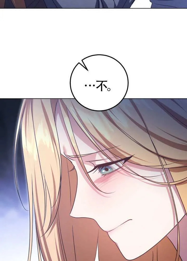 第88话57