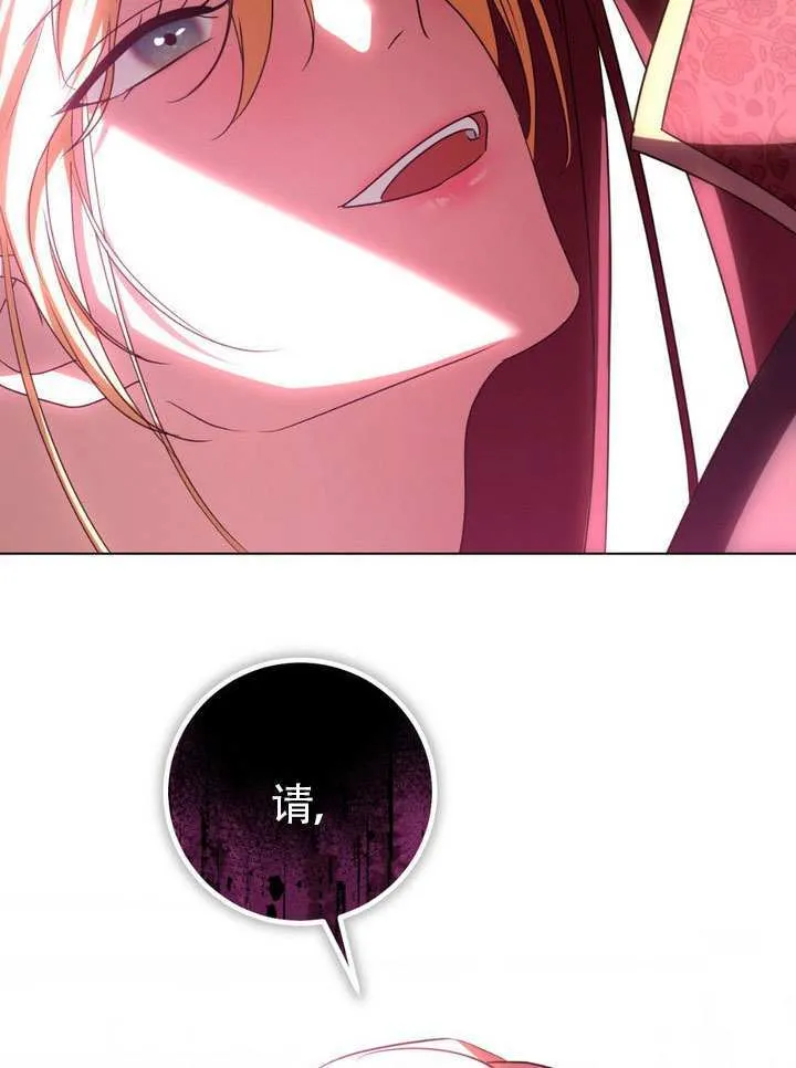 第83话71