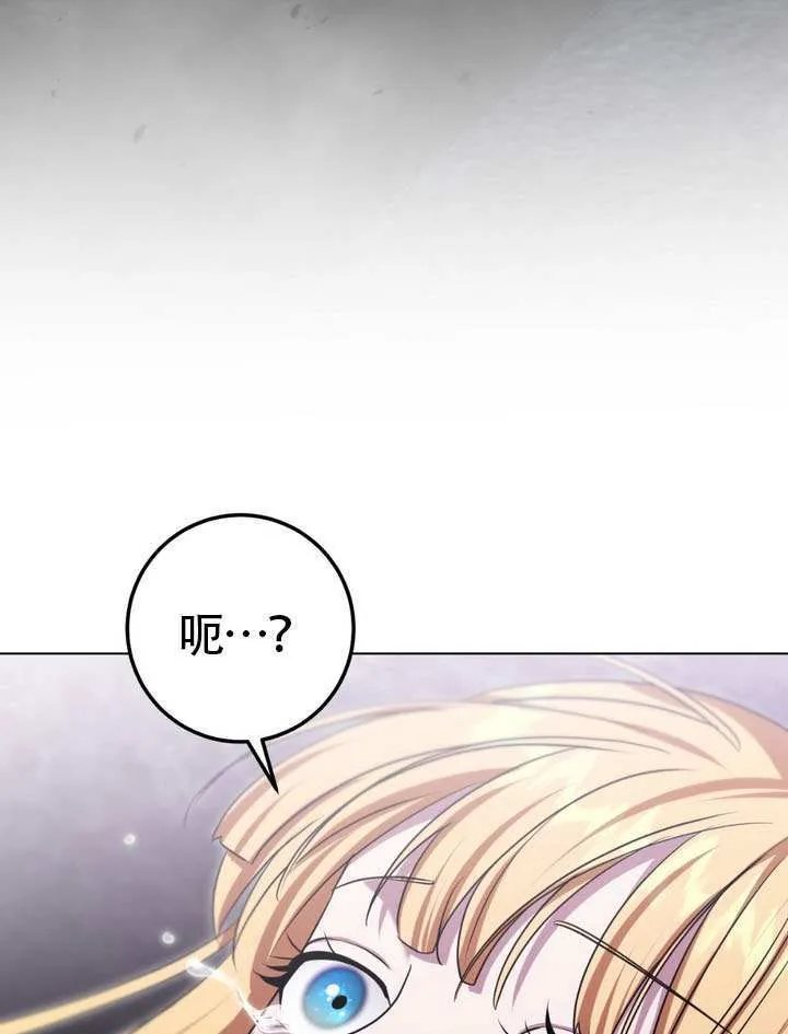 第86话99