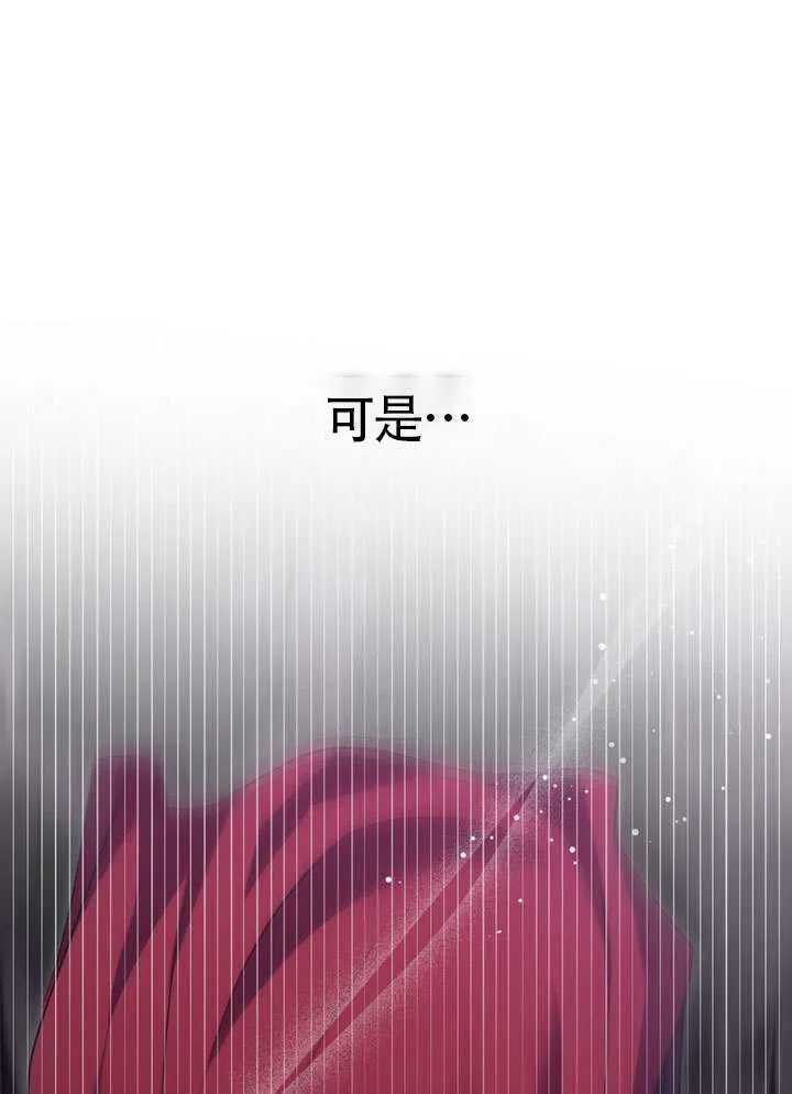 第87话24