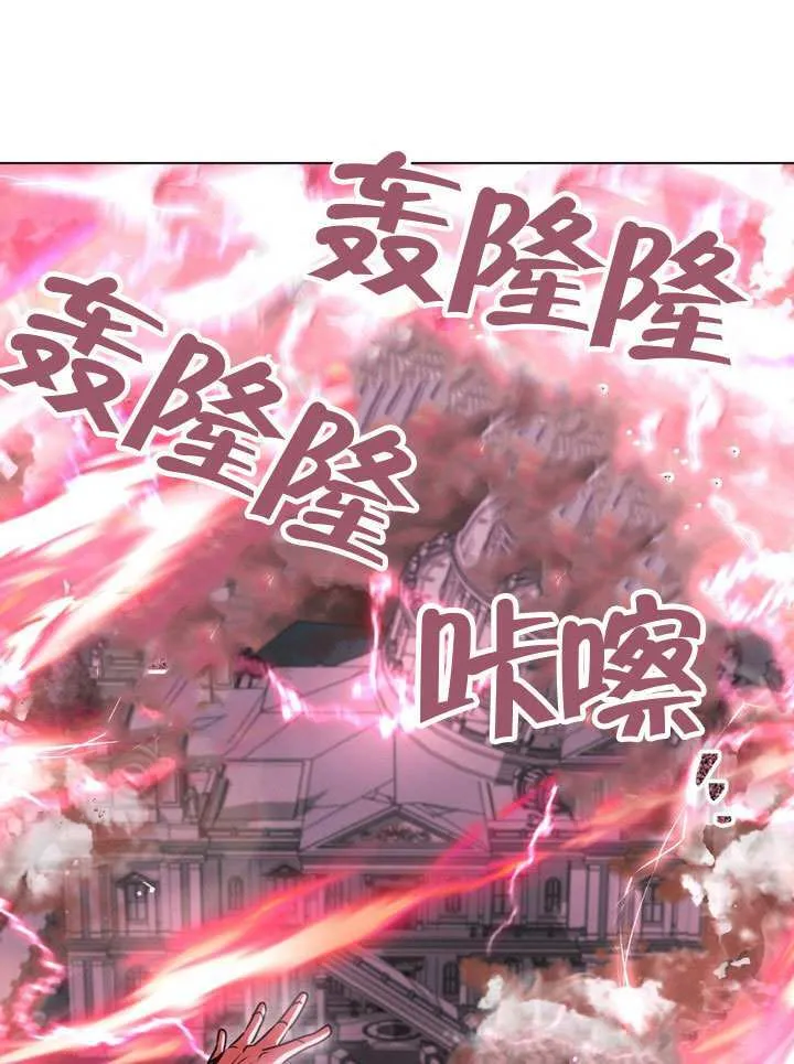 第83话60