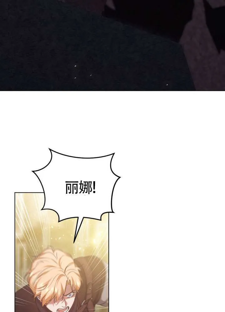 第87话5