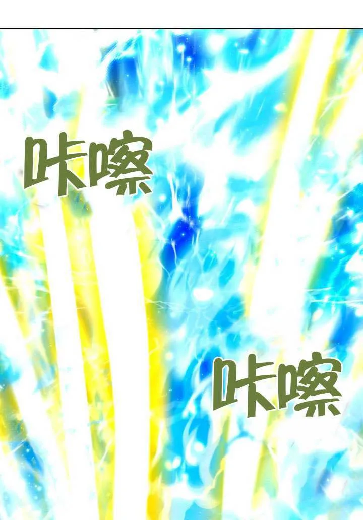 第89话38