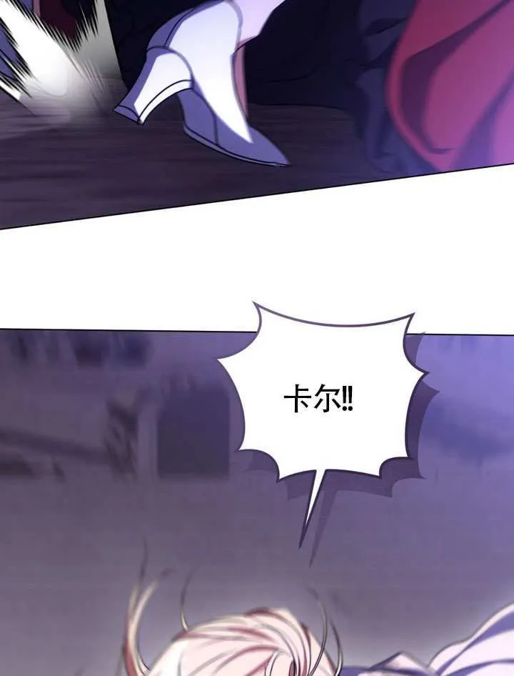 第86话92