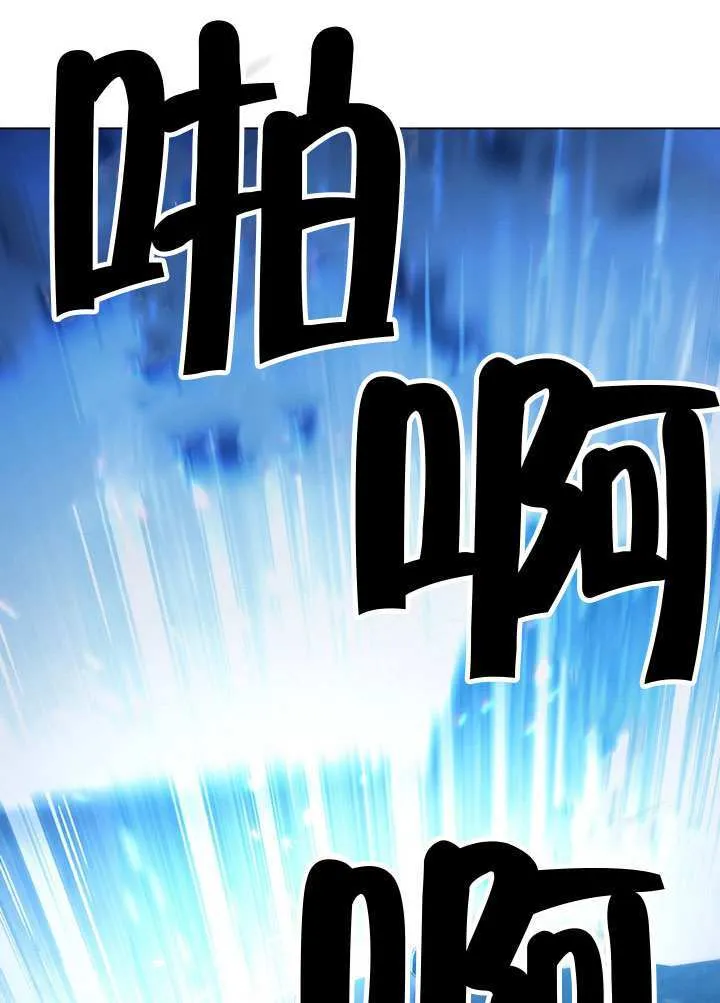 第87话42