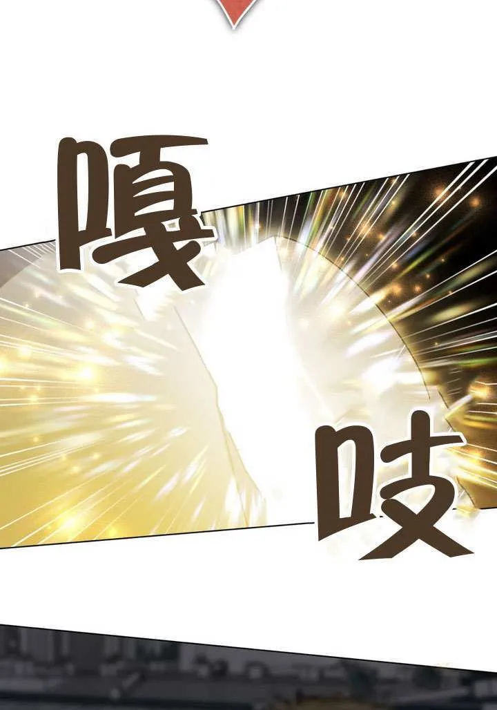 第84话39