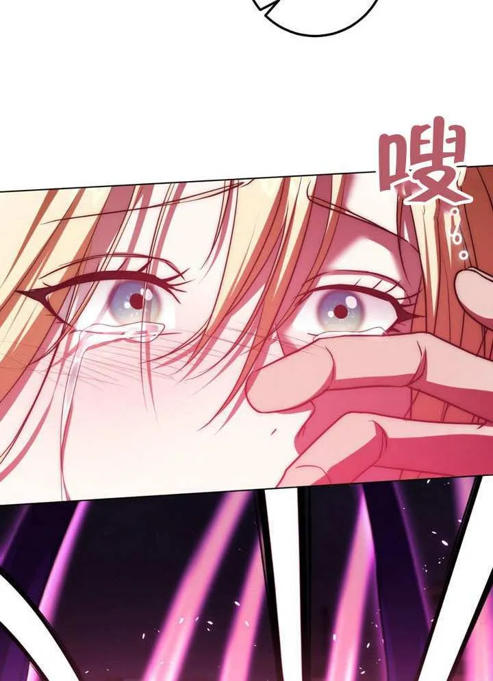 第84话61