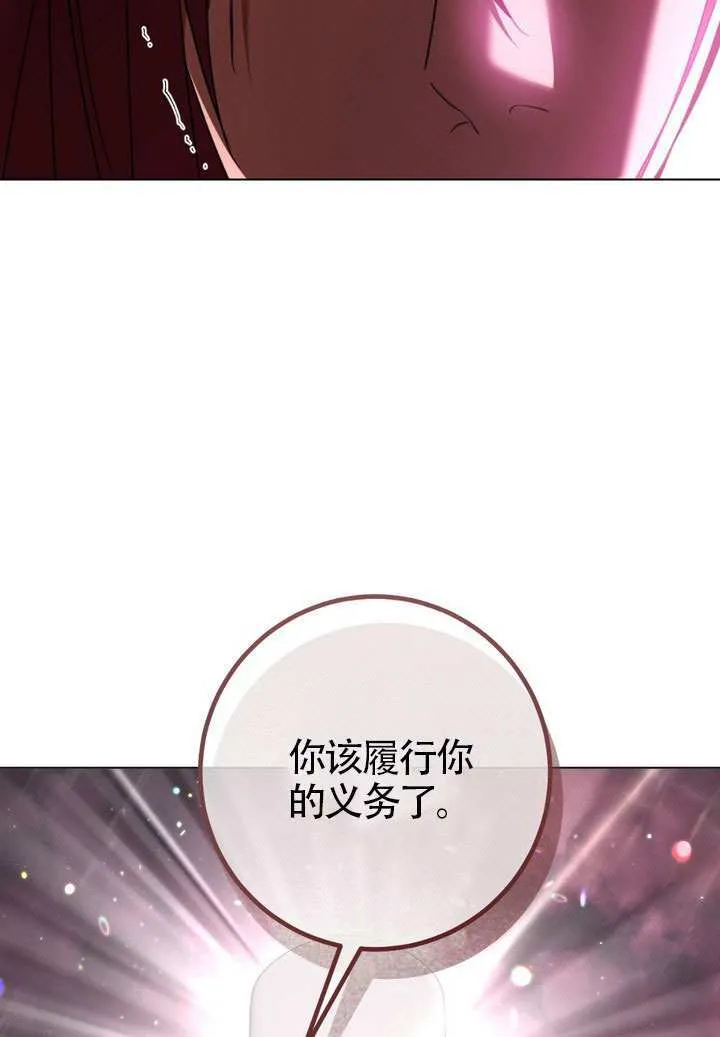 第83话100
