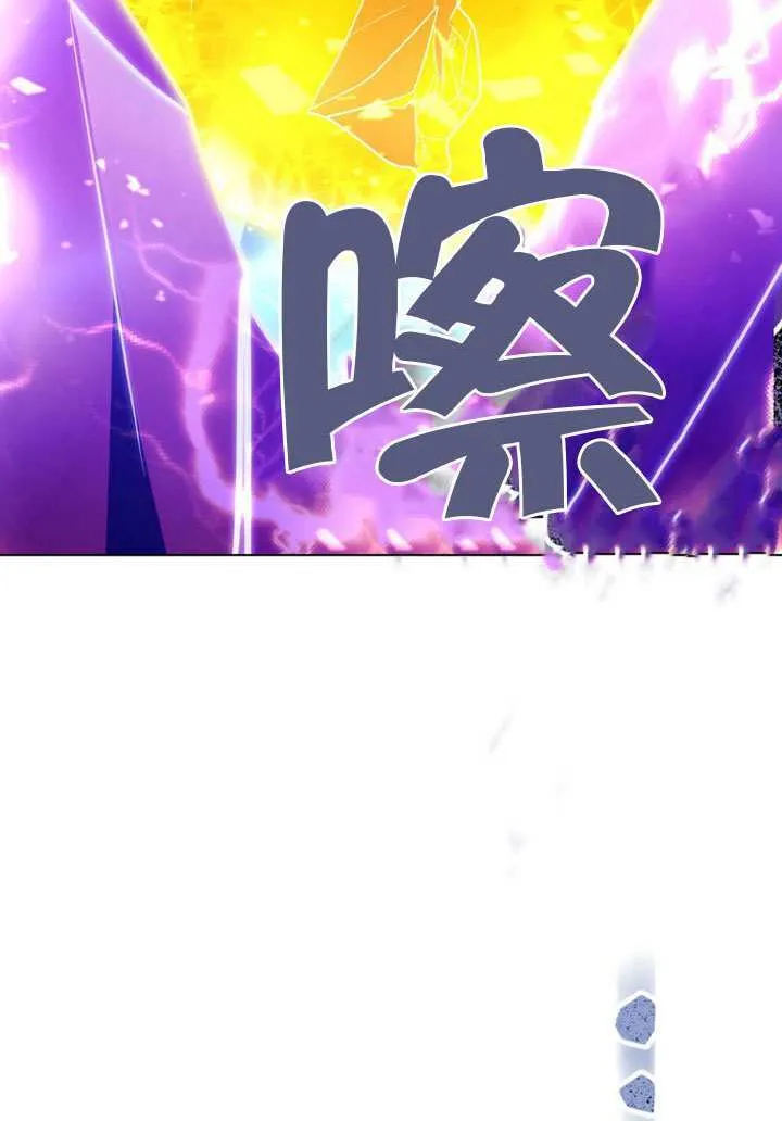 第89话43
