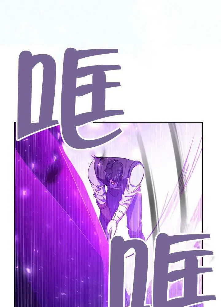第88话76