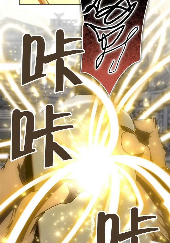 第84话37