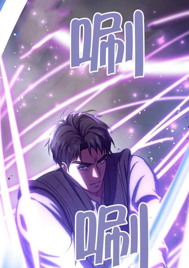 第85话80