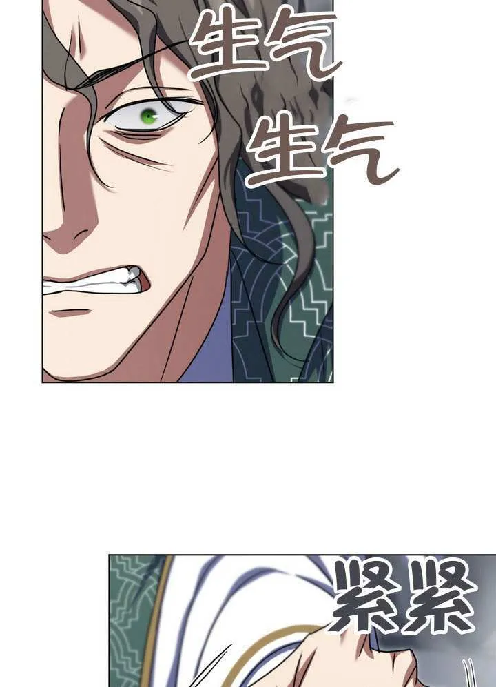 第85话48
