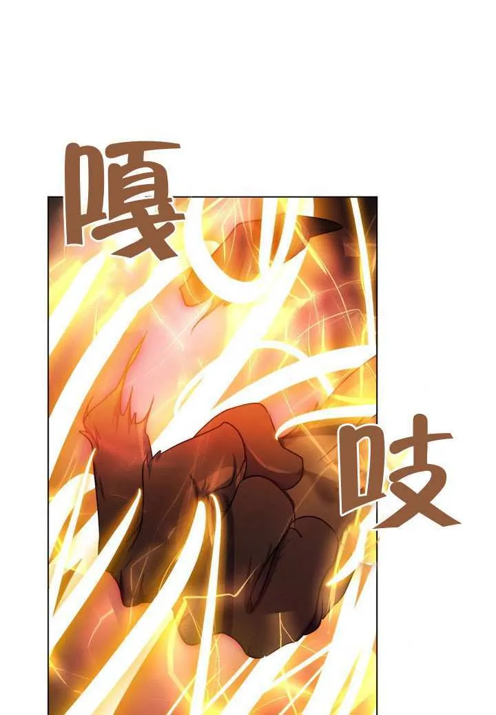 第89话20