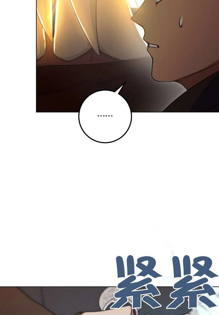 第89话22