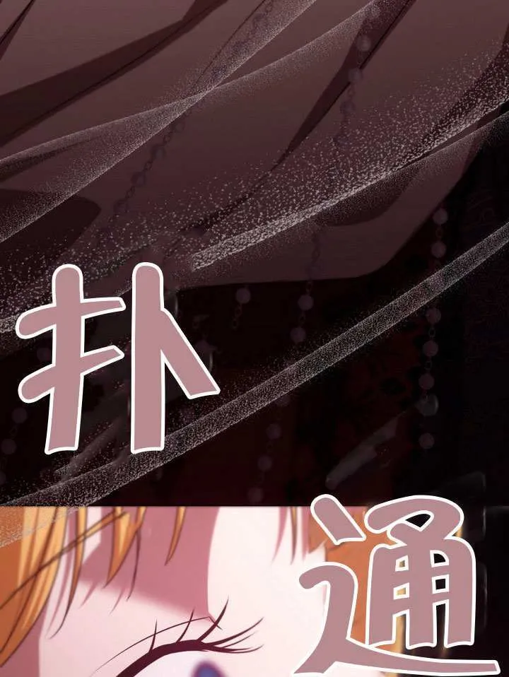 第83话35