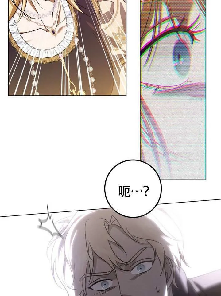 第86话17