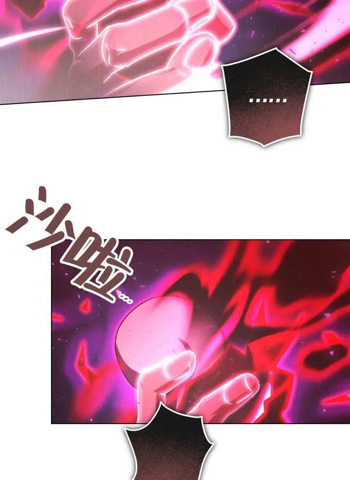 第85话10