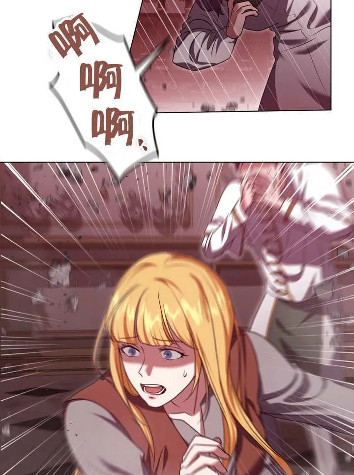 第83话5