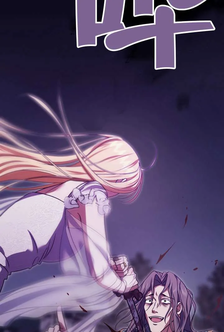 第87话91