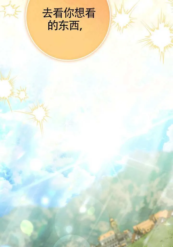 第89话100