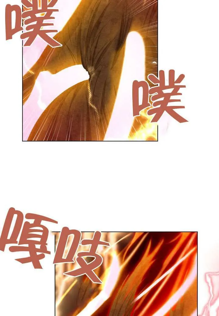 第89话27