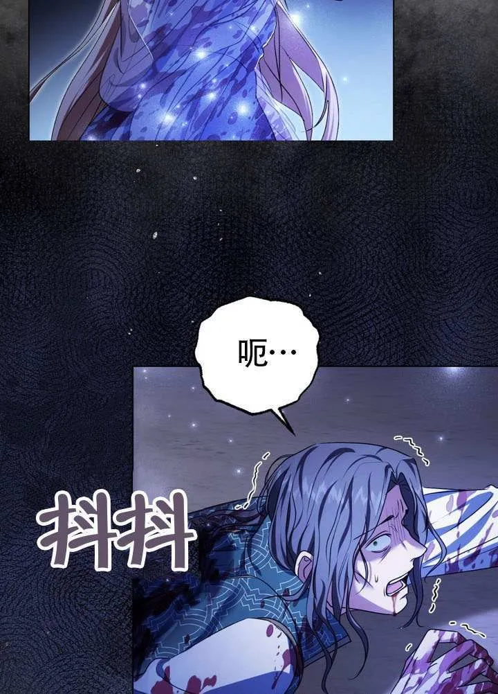 第88话32