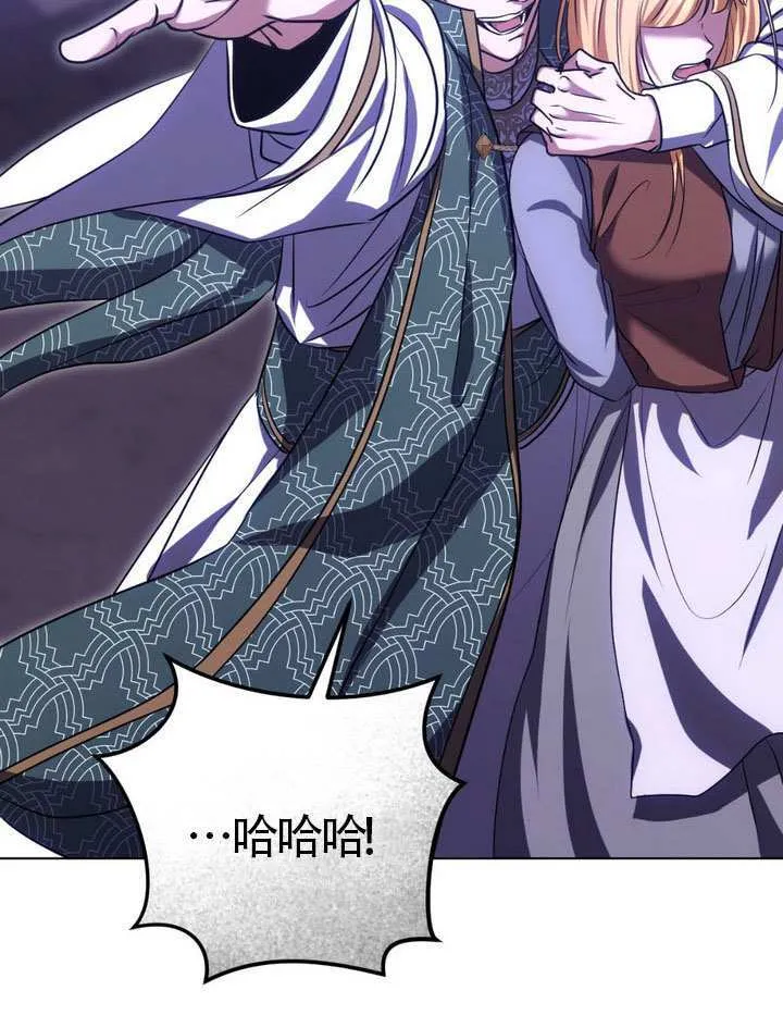 第86话95