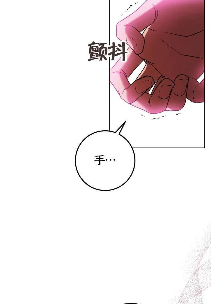 第83话103