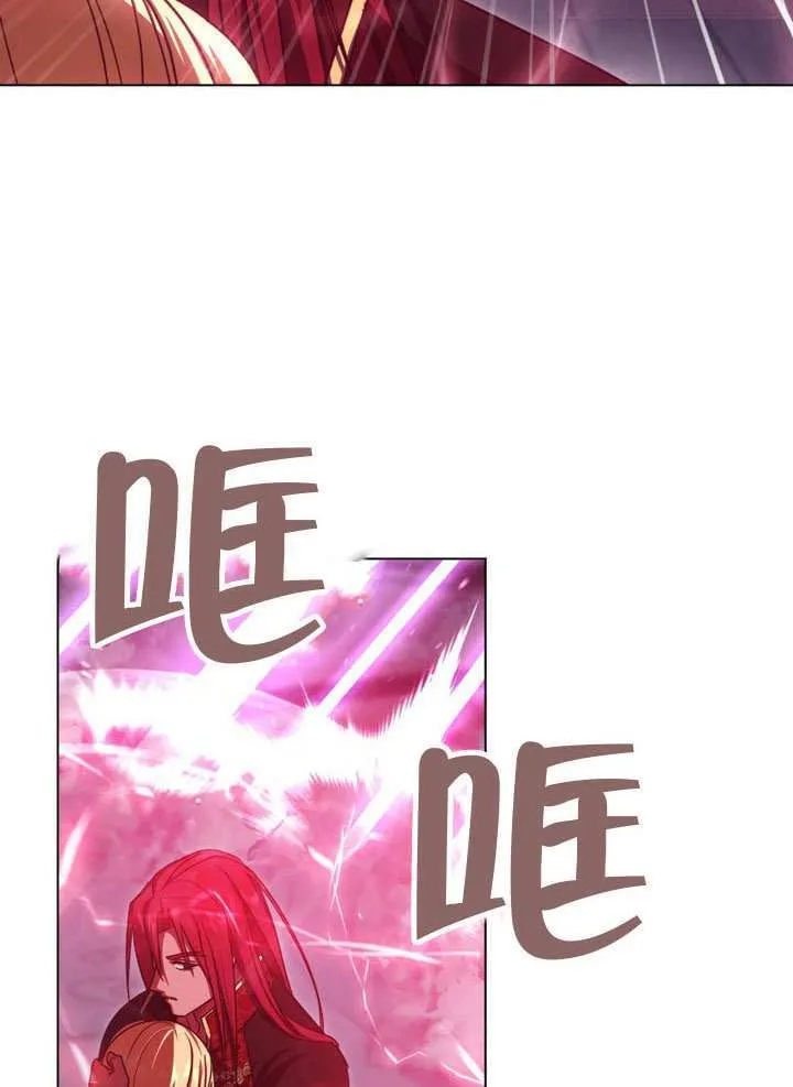 第85话19