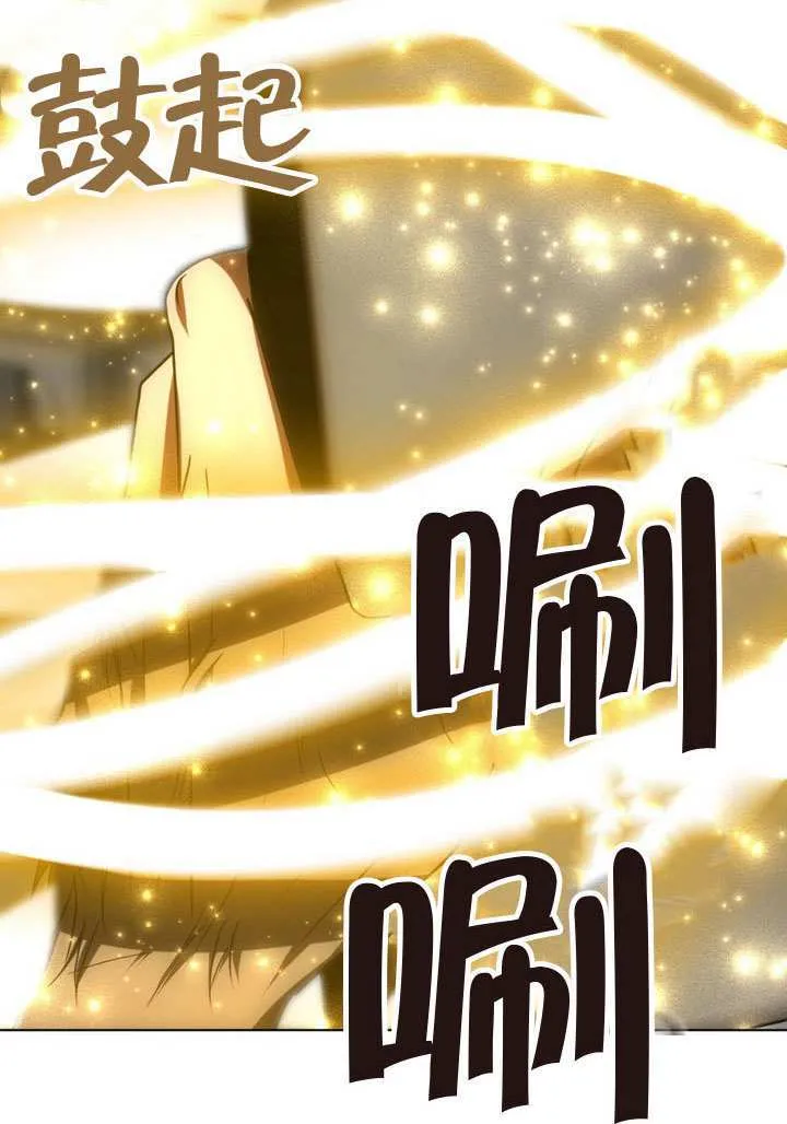 第84话35