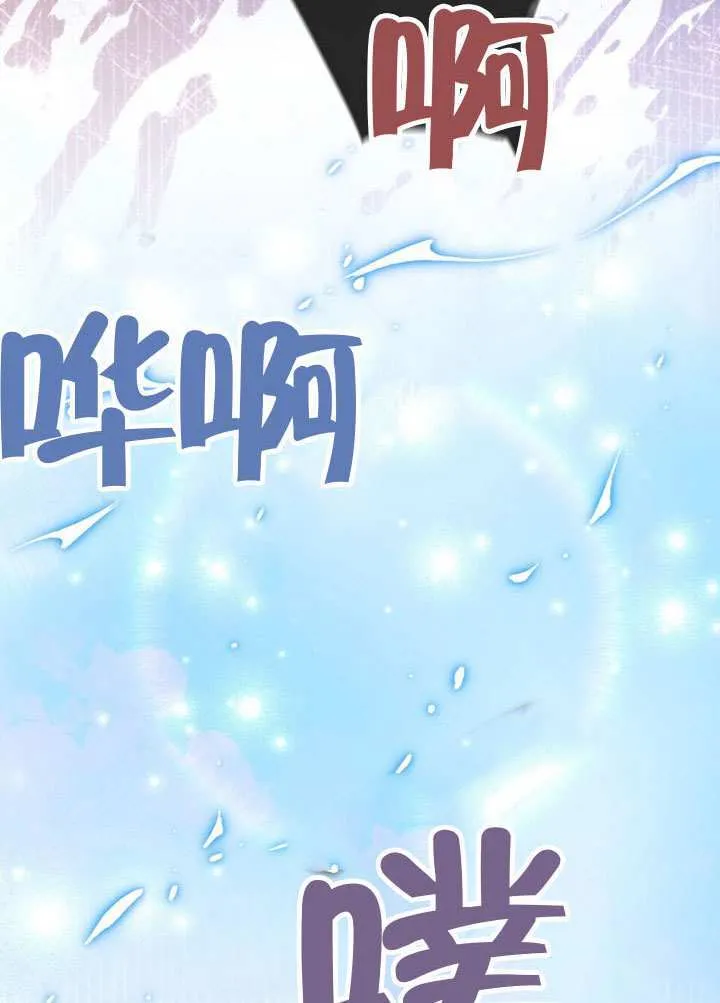 第88话34