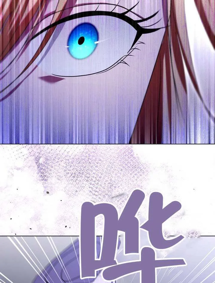 第86话90