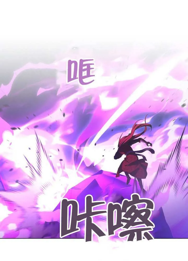 第88话69