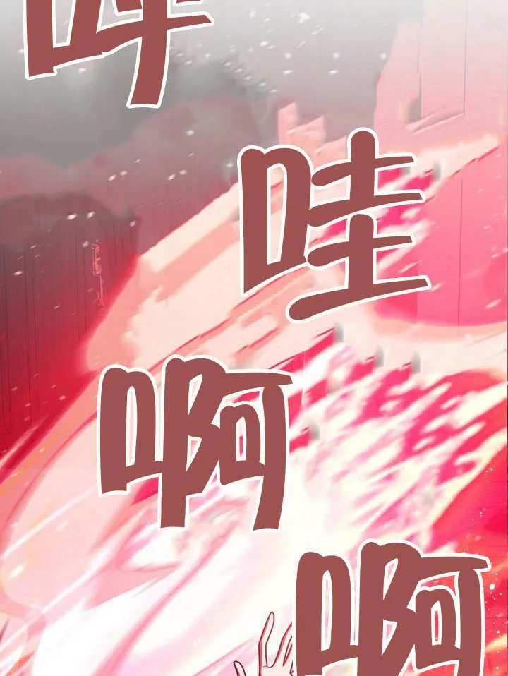 第83话57
