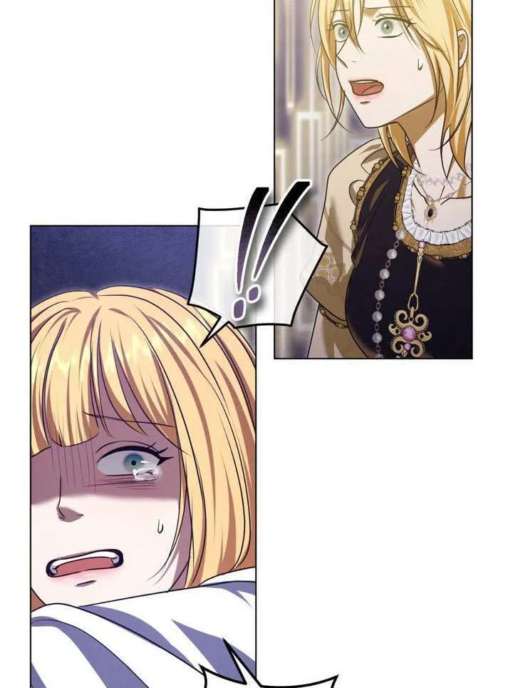 第86话56
