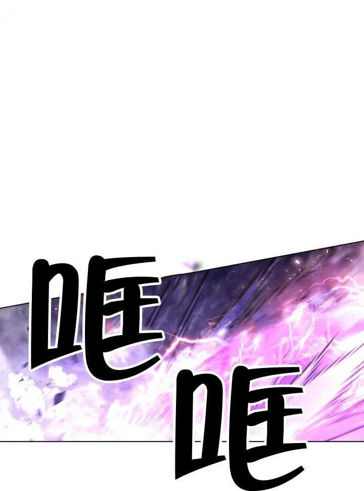 第86话76