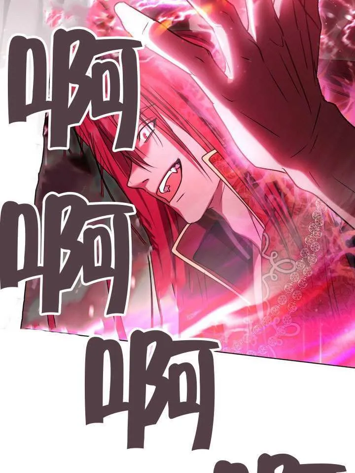 第83话54