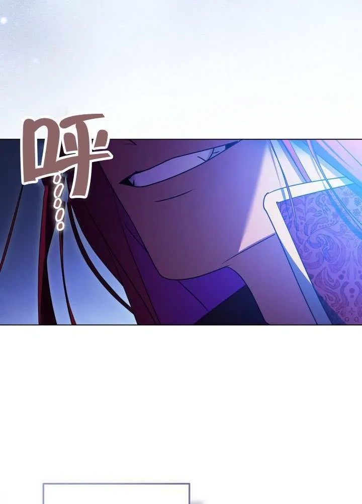 第88话73