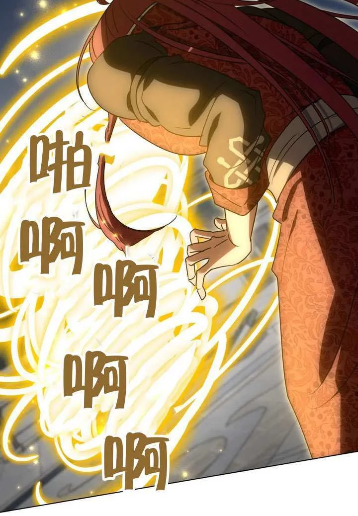 第84话20