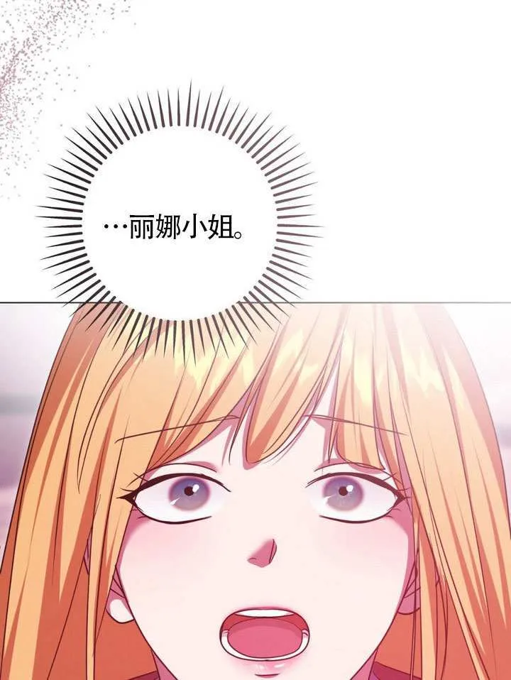 第83话41