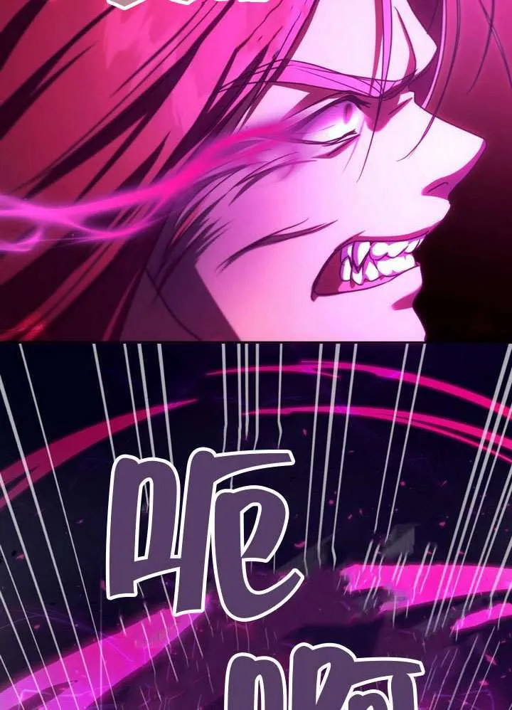 第85话34