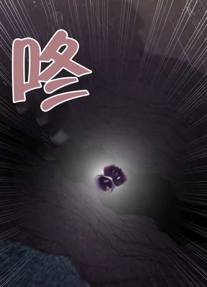 第87话17