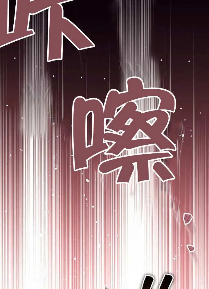 第84话81